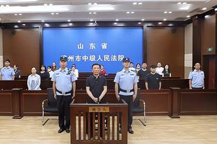 半岛官方体育app下载安装苹果截图4